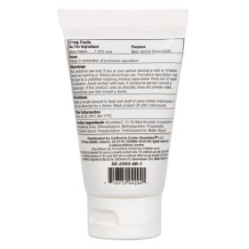 Optimum Rock Hard Cream - 2 Fl. Oz. - Boxed