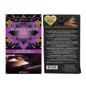 Honey Dust Raspberry Kiss 1 Oz