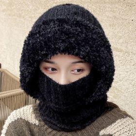 Multifunctional Hat Scarf One-piece Hat Neck Protection Bandana Warm (Option: Black)